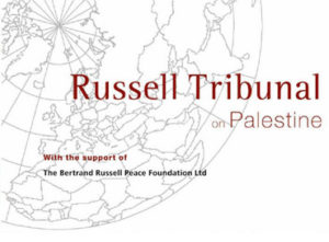 Tribunal Russell sur la Palestine