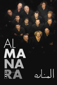 invitation AL MANARA-1